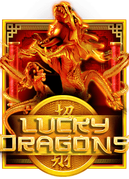 super slot เครดิต ฟรี 20 เกมที่ต้องลองสำหรับสายเดิมพัน